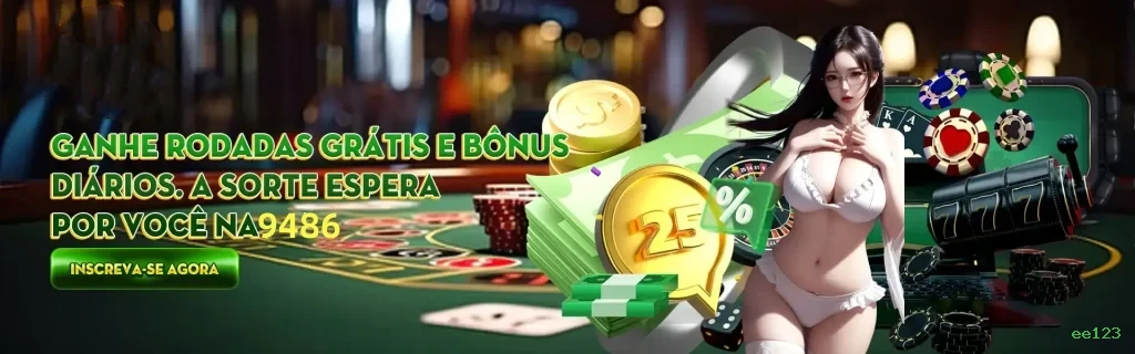 Desempenho do app ee123 em diferentes aparelhos